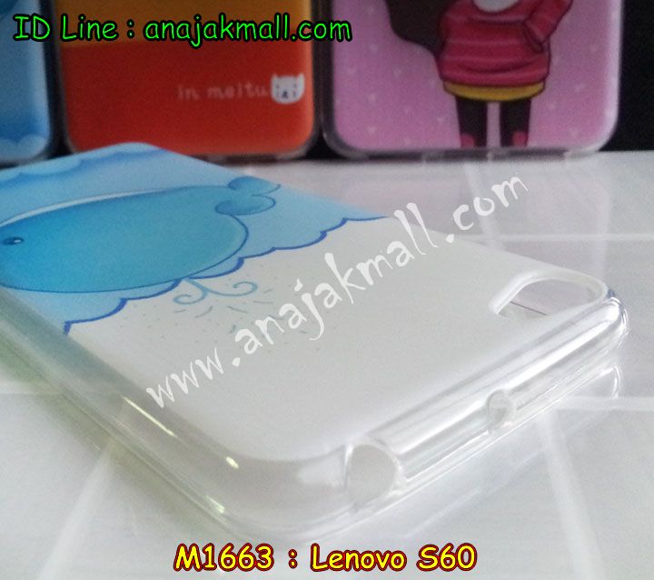 เคส Lenovo s60,รับพิมพ์ลายเคส Lenovo s60,เคสประดับ Lenovo s60,เคสหนัง Lenovo s60,เคสฝาพับ Lenovo s60,เคสกันกระแทก Lenovo s60,เคสกระจกเงา Lenovo s60,รับสกรีนลายการ์ตูน Lenovo s60,เคสโรบอท Lenovo s60,สกรีนเคส Lenovo s60,เคสพิมพ์ลาย Lenovo s60,เคสไดอารี่เลอโนโว s60,เคสหนังเลอโนโว s60,เคสยางตัวการ์ตูน Lenovo s60,เคสหนังประดับ Lenovo s60,เคสโรบอท Lenovo s60,เคสฝาพับประดับ Lenovo s60,เคสกันกระแทก Lenovo s60,เคส 2 ชั้น Lenovo s60,เคสตกแต่งเพชร Lenovo s60,เคสฝาพับประดับเพชร Lenovo s60,เคสตัวการ์ตูน Lenovo s60,เคสอลูมิเนียมสกรีนลาย Lenovo s60,เคสโชว์เบอร์การ์ตูน Lenovo s60,เคสอลูมิเนียมเลอโนโว s60,เคสทูโทนเลอโนโว s60,สกรีนเคส 3 มิติ Lenovo s60,เคสหูกระต่าย Lenovo s60,เคสยางการ์ตูน Lenovo s60,เคส 2 ชั้น กันกระแทก Lenovo s60,ซองกันกระแทก Lenovo s60,เคส 2 ชั้น Lenovo s60,เคสแข็งสกรีนการ์ตูน Lenovo s60,เคสยางพิมพ์การ์ตูน Lenovo s60,เคสนิ่มสกรีนการ์ตูน Lenovo s60,ซองโชว์เบอร์ Lenovo s60,เคสกระจก Lenovo s60,ซองหนัง Lenovo s60,เคสนิ่ม 3 มิติ Lenovo s60,กรอบมือถือเลอโนโว s60,เคสนิ่มการ์ตูน Lenovo s60,ซองหนังเลอโนโว s60,เคสบั้มเปอร์ Lenovo s60,กรอบบั้มเปอร์ Lenovo s60,เคส 3 มิติ Lenovo s60,เคสนูน 3d Lenovo s60,เคสหนัง 3 มิติ Lenovo s60,เคสหนังลายการ์ตูน Lenovo s60,เคสฝาพับโชว์เบอร์ Lenovo s60,กรอบโชว์เบอร์ Lenovo s60,ซองหนังลายการ์ตูน Lenovo s60